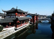 Qibao Ancient Town
